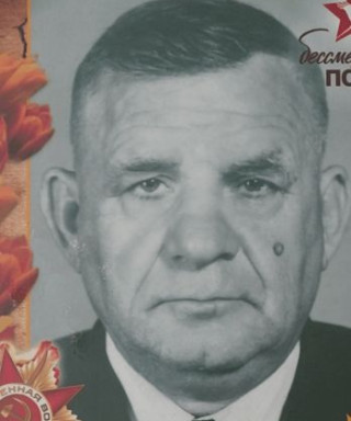 Рясков Георгий Иванович