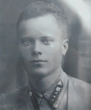 Алехин Иван Федорович