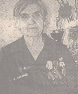 Захарова Зинаида Семёновна