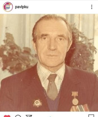 Буланов Василий Петрович