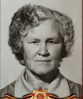 Афиногенова Раиса Леонтьевна