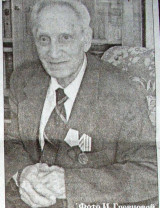 Сенин Анатолий Иванович