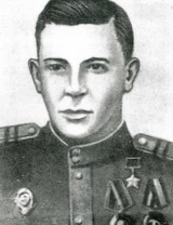 Костецкий Петр Петрович