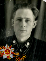 Знаменский Борис Иванович