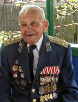 Комаров Иван Евдокимович