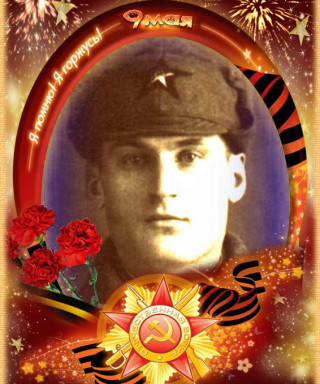 Ковцун Василий Павлович