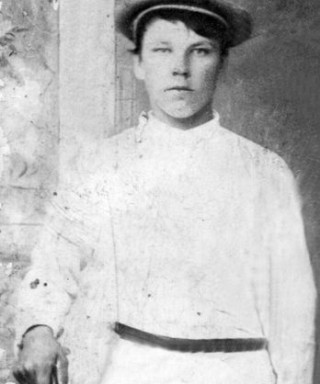 ЕРШОВ Василий Дмитриевич