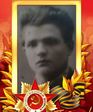 Поляков Григорий Иосифович