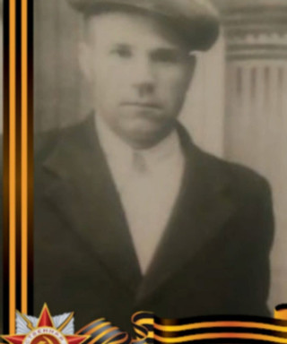 Крюков Михаил Степанович