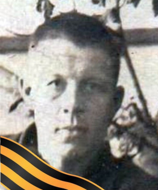 Хлопин Иван Степанович