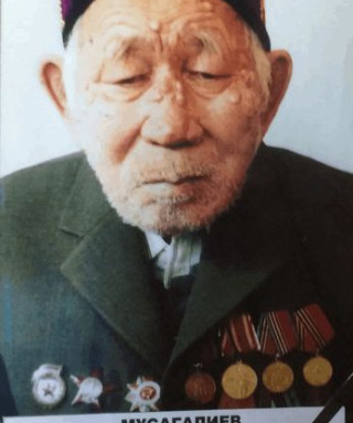 Мусагалиев Заквай Мусагалиевич