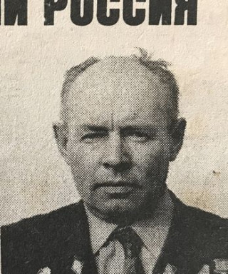 Найденов Владимир Алексеевич