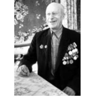 Голчин Анатолий Васильевич