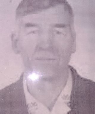 Еронин Александр Николаевич