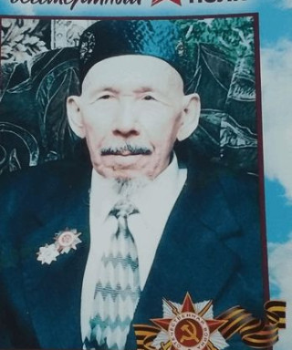 Габитов Габдуллазян Халиуллович