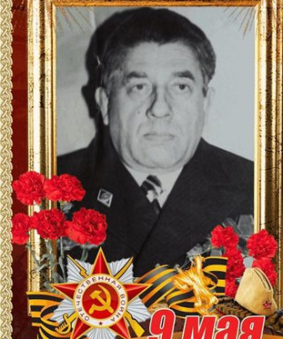 Хлопотов Александр Андриянович