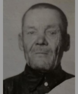 Жердов Василий Андрианович