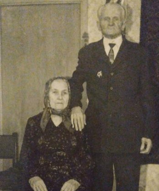 Дорожкина Ульяна Васильевна