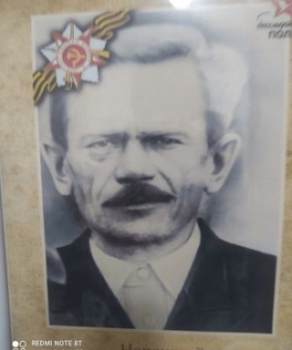 Нарожний Иосиф Илларионович