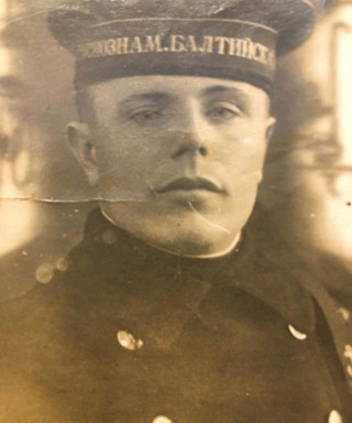 Насупкин Иван Семёнович