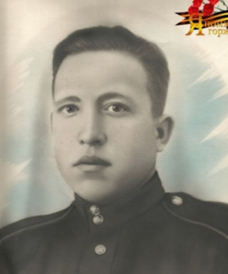 Копылов Иван