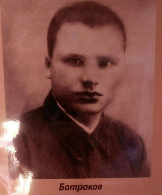 Батраков Алексей Иванович