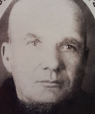 Ерошин Василий Константинович