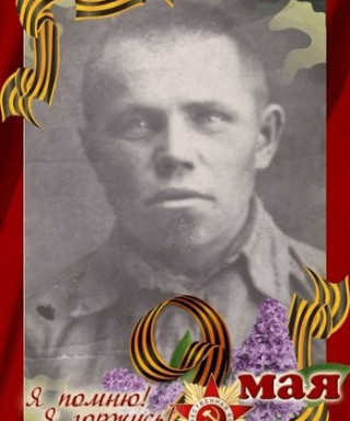 Баженов Дмитрий Иванович