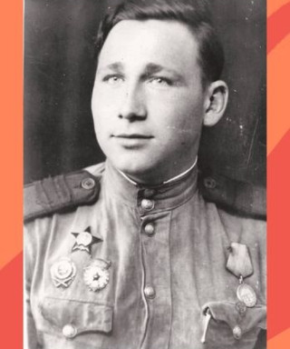 Паксюаткин Григорий Герасимович