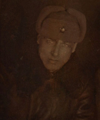 Мережко Максим Герасимович