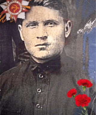 Какичев Василий Кондратьевич