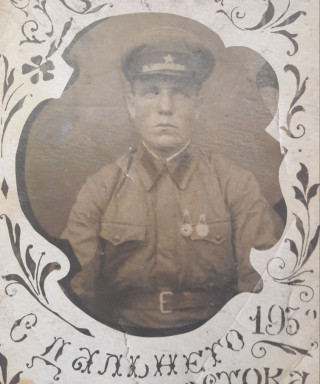 Поняев Михаил Филиппович