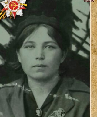 Морошкина Галина Алексеевна