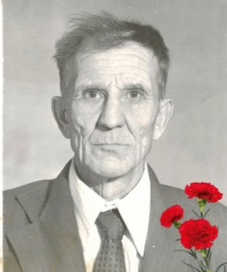 Царев Геннадий Кириллович