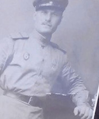 Ерух Михаил Иванович