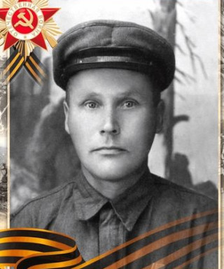 Овчинников Иван Петрович