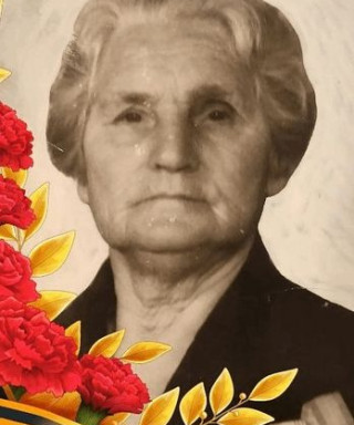 Лосева Пелагея Петровна