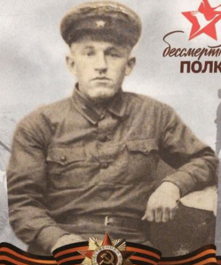 Петров Михаил Петрович