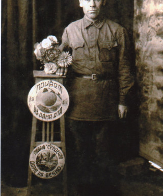 Заикин Федор Дмитриевич