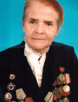 Мартынович Татьяна Филипповна