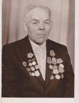 Глызин Илья Васильевич