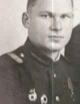 Дзержговский Иван Ильич