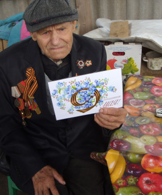 Ерёменко Антон Яковлевич