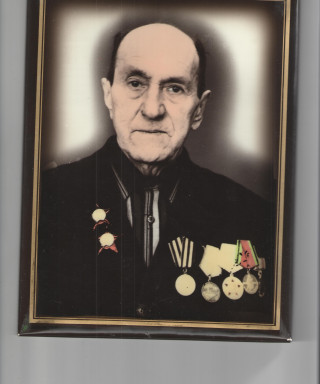 Новиков Иван Александрович