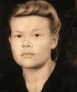 Ерохина Анастасия Петровна