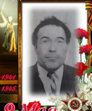 Кавыев Мансур Кавыевич