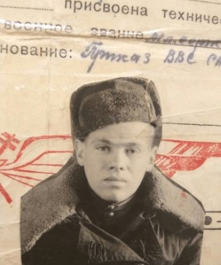 Горнунг Юрий Аркадьевич