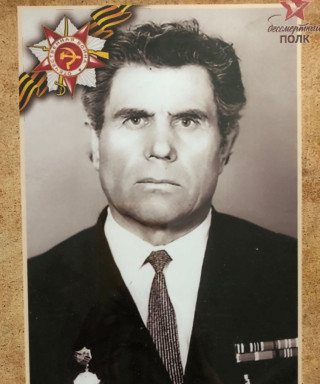 Кучерявый Леонид Витальевич