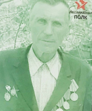 Лукьянчиков Василий Ефимович