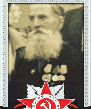 Дмитрюков Фёдор Павлович